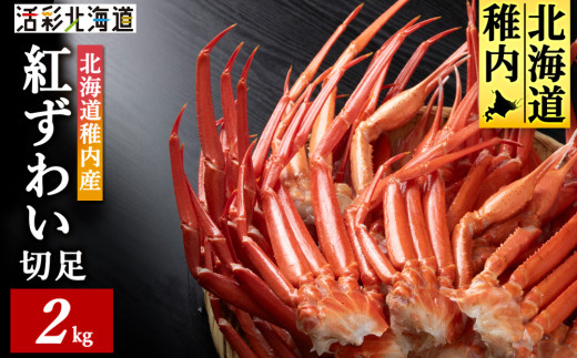 �y�k�C���t���s�z�t���Y �g�Y���C �ؑ� 2kg �H�ו��� �� �k�C�� ���Y �r ������ �K�C�h�t_ �J�j �I �Y���C�K�j �Y���C ���� �{�C�� �J�j�� �I����� �J�j����� �J�j�r �I�r �t�� �Ⓚ ���� �M