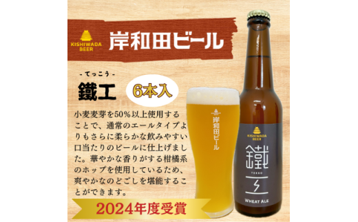 y{ݘacszr[ ݘacr[@cH(6{Zbg)@Ntgr[ [5385-0405]