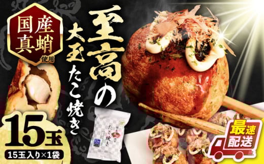 yLOszyΕΏہzY gp 嗱  Ă 15 ×1 sLOst ySHIN SHINz  Ⓚ Y ^ ^RĂ [VAT005]