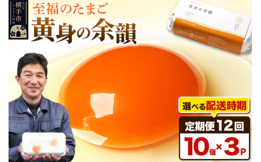 yHcszy퉷zs12tg̗]Ci10×3PjyIׂz12 12 12J 12P  ʎq ܂ JnIׂ Cї{{ ̂܂ g̗]