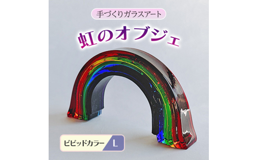 y品zKX ̃IuWF sKXErrbhELt CeA