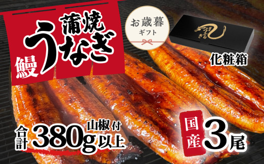 y錧㒬zy Εl zyϔzYȂ Ă 3 Zbg ( 380g ) 傫 ̕s Rt EiM V ӂ낢 s ȏd Ђ܂Ԃ lC  㒬 