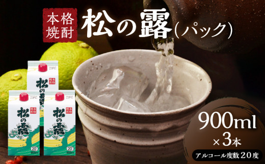 y{茧sz̘I pbN 900ml 3{ 20x Ē  AR[  Y Ē ĒnC{[ bN   n ӎ Ɠۂ ۂ pbN J j LO Cx