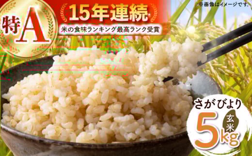 yꌧ]kzyтłтHׂIzт  5kgiꓙājyFARMz [HDC002]  R  Q}C