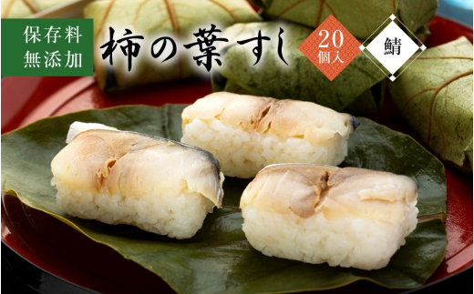 ya̎RRǒzۑY `̗t20iIjkC,X,茧,Hc,ꌧzsmKW3nykwrk003z