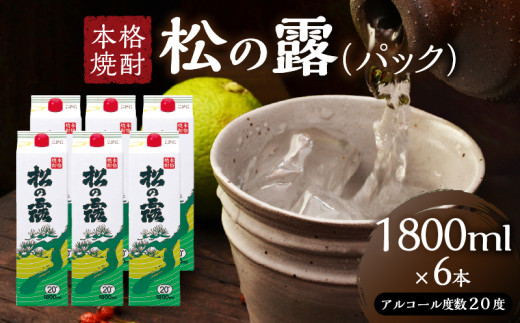 y{茧sz̘I pbN 1800ml 6{ 20x Ē  AR[  Y Ē ĒnC{[ bN   n ӎ Ɠۂ ۂ pbN J j LO Cx