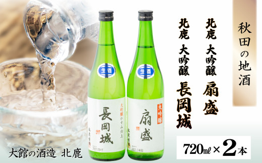 yHcَsz720ml&720ml 115P4002@/ k Hc Mtg v[g 蕨 ̓ ̓ hV̓ a LO j j   {   ݎdグ n