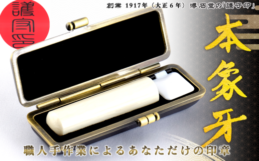 yR匎szyn1917Ni吳6Njz El 蒤 {ۉ Γ P[Xt  sI 󏭑fށEۉ 󁄁ylMtg/AEj/ljzy ͂ n