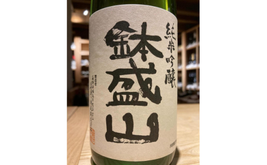 y쌧zMBÊ@R ċhߐ@4r(720ml)y1611637z