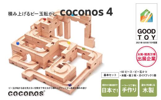 sd1_44b8889dc79aa856bc36ff2c04