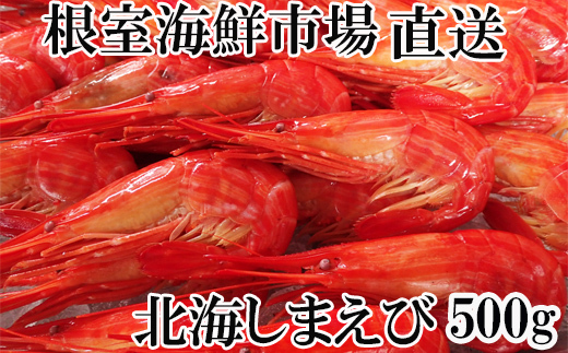 ykCszA-14270 kC܂500g×1P
