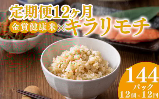 y{sz12 уpbN  N L`  120g×12 Y `  yH H ȒP   H@ r^~  ͂ pbN  pbNCX