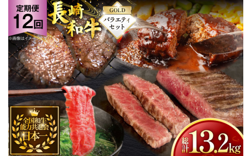 y茧ދnz a  a oGeBZbguS[hv 12 v13.2kg [ 茧 ދn hs42bag750084]  v v    [Xgr[t J