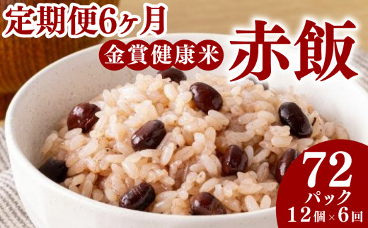 y{sz 6 уpbN  N Ԕ  120g×12 Y `  yH H ȒP   H@ r^~  ͂ pbN  pbNCX