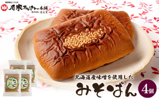 ykCbszkCYXgp݂ς×4܁y17000602z