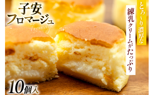 yFz`[YP[L qt}[W10 [peBX[Gt  F um40azo950003] P[L Ăَq XC[c  mَq Ⓚ `[Y N[`[Y