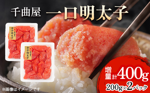 ysz傤Ǘǂ!ȉq200g×2pbNv400g!ƒpɂv[gɂ!y1599618z