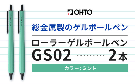 y錧sz{[y [[QGS02 2{Zbg ~g I[gЁs90ȓɏoח\(yj)t[ ML MLp y j wj