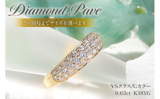 yRBszw K18YG CG[S[h _Ch 0.63ct 5?16 pF fB[X L bۃOyf157-k18ygz [ЃI[_[ChWG[C R Bs 20742940-d] 