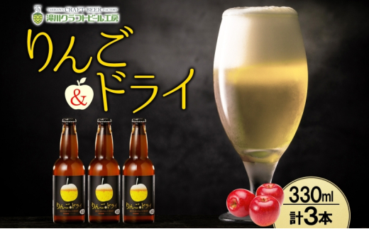 ykCszNtgr[ &hC 3{ mnr[ nr[ Ntgr[ o[xL[ BBQ nr[ ӎ  ƈ AEghA Lv ①  kC
