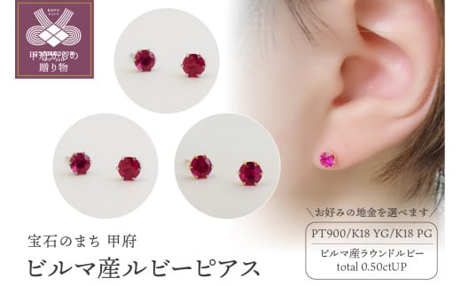 yRb{szq b{WG[ rr}YEhJbgr[ig[^0.5ctUPjsAXyIׂnRz