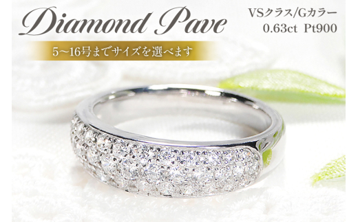 yRBszw v`i PT900 _Ch 0.63ct 5?16 pF fB[X L bۃOyf157-ptz [ЃI[_[ChWG[C R Bs 20742941-w] O ANZ