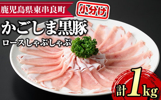 yǒzy0305125azTN_̎؁I[XԂ(200g×5pbNEv1kg) Y  ؓ Ԃ [X Z@ Ԃ Ⓚ Ⓚz y܂z