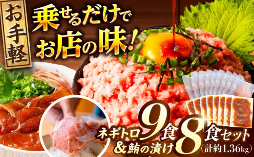 ymmszy󂠂zlMg 80g×9pbN{}O̒Ђ 80g×8pbN ymt[YЁz [ATBX051] 󂠂 s KiO