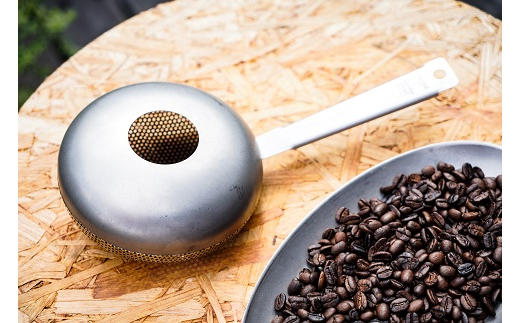 ハンドコーヒーロースター (生豆手焙煎機) FC016265 - 新潟県燕市