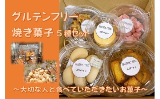 yʌє\szOet[ Ăَq5set `؂ȐlƐHׂĂَq`[52211005]