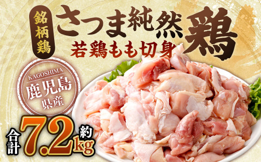 yFszY{E܏R{ {ؐg v7.2kgi300g×8pbN×3Zbgj {  ǂ  CS-029