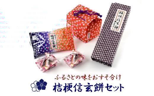 sd1_c1ce622873145ce5e4fba5d00e