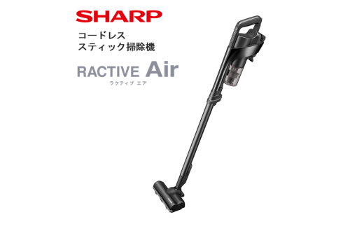 I158 SHARP コードレススティック掃除機 EC-FR10-B（ブラック系 