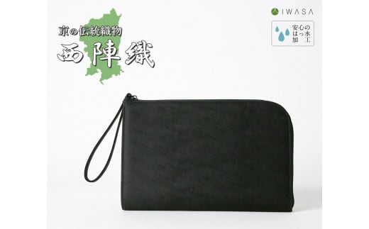 逸品！西陣帯地　特選フォーマルバッグ・
草履セット　パールトーン加工 sd2_7a9a64d7917c59b7bbc4e0c606