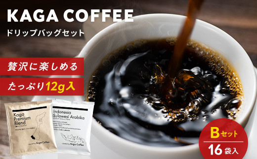 yΐ쌧szXyVeBEv~AR[q[EhbvobOe12g 16܂lߍ킹ZbgB v~Auh^ChlVAEXEFVArJ  R[q[