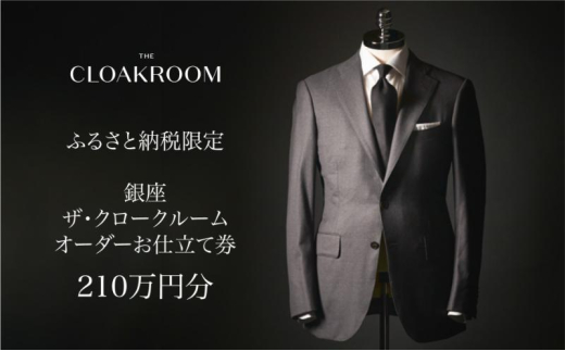 yt\㗢zUEN[N[ I[_[d tz700~R[X am Y X[c rWlXX[c I[_[ I[_[Ch d Mtg 蕨 \㗢 t [