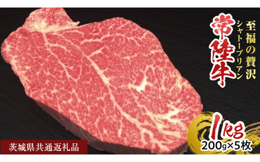 y錧szy헤zVg[uA 200g × 5 (1kg)  ( 錧ʕԗi ) Ђイ  uh  a Y qXe[L Xe[L 󏭕 Ⓚ [CD078sa]