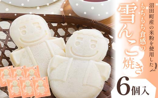 sd1_761cf822b644b9113e5ab4e4a0