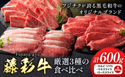 yF{X쒬z ʋ I3̐Hה Jr o XCX [XXCX v 600g e 200g ̉wks30ȓɏoח\(yj)t F{ X쒬   o Jr 