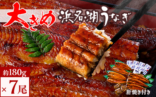 yÉΐszHiYsgp̕l΂Ȃ@7(180g×7)傫ȂȂŎmmł!̏Ăty1473288z