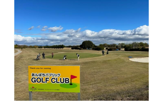 y򕌌z[5331-0488]ςpubNStNup 25000~ `Pbg N[| p X|[c St St v[`Pbg ςpubNStNu  