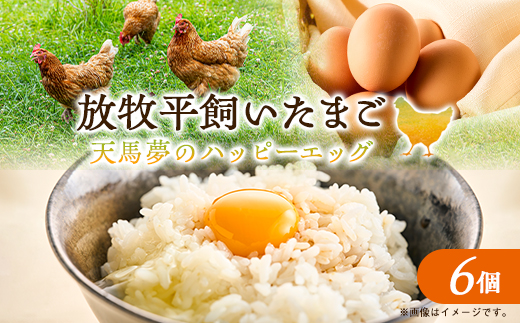 y錧zVñnbs[GbO@6y1594978z