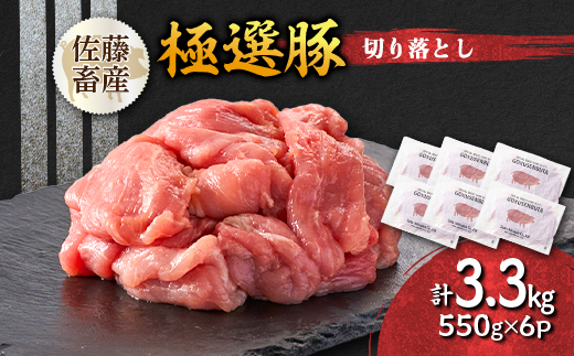 y錧z錧Y {Y̋ɑI ؂藎Ƃ3.3kg(550g×6) y1602059z