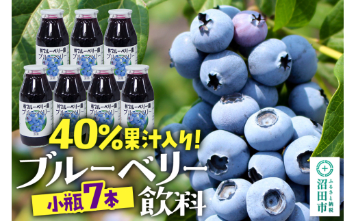 yQncsz40ʏ` u[x[ 180ml×7{Zbg
