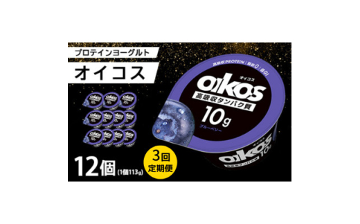 yQnٗюszց_m [Og ICRXb0 u[x[ 113g×12ZbgS3y4066125z