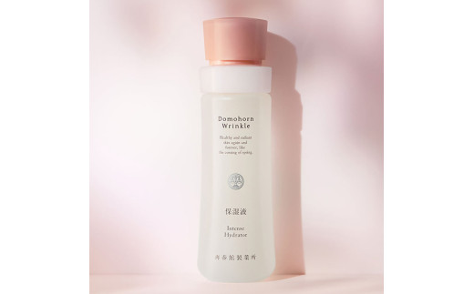 ドモホルンリンクル 保護乳液 未開封】ドモホルンリンクル 保護乳液
