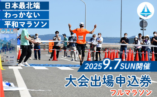 sd1_772696fdf8ed84daaa1d16197e