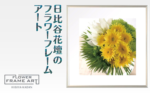 sunflower様 リクエスト 2点 まとめ商品 sunflower様 リクエスト 2点 まとめ商品 sunflower様 sunflower様