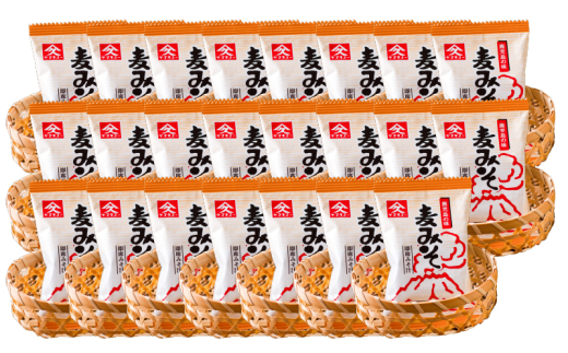 1997 即席みそ汁23食 KN016-010-01 - 鹿児島県鹿屋市｜ふるさと