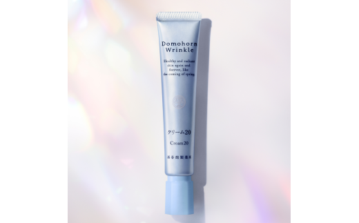 ドモホルンリンクル クリーム20[医薬部外品] 30g (販売名：ドモホルン